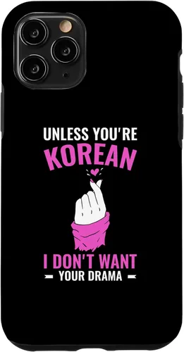Vista 10 de iPhone 15 K-Drama Solo quiero ver Drama coreano Funny Kdrama Case