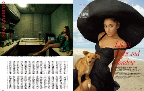 Vista 2 de VOGUE JAPAN October 2019 Revista