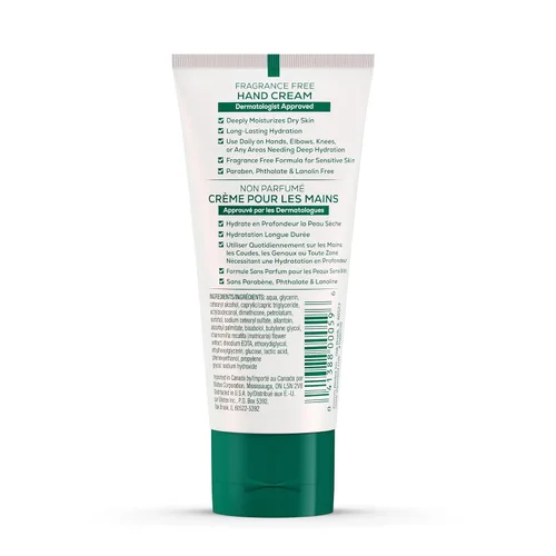 Vista 2 de Glysomed Crema de manos, sin perfume 1.7 fl oz (1.7 fl oz)