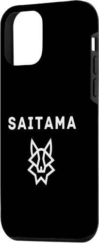 Vista 2 de Funda para iPhone 12 mini Saitama con logotipo de Wolfpack Crypto Blockchain Meme Defi