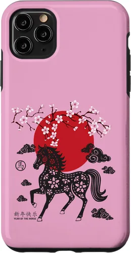 Vista 13 de Chinese New Year 2026 Year of The Fire Horse Zodiac Sign Case for iPhone 17