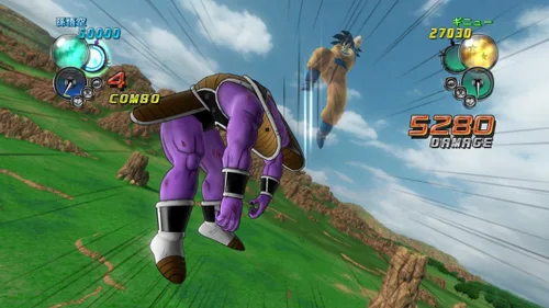 Vista 3 de Dragon Ball Z: Ultimate Tenkaichi
