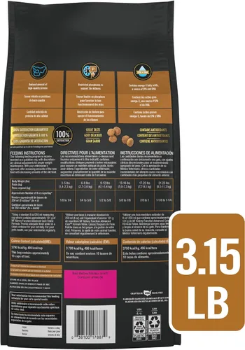 Vista 11 de Purina Pro Plan Veterinary Diets NF Kidney Function Advanced Care Feline Formula Alimento seco para gatos adultos - Bolsa de 3.15 libras