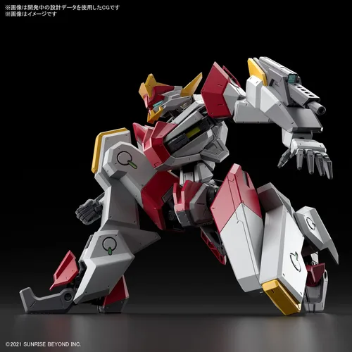 Vista 7 de Bandai Hobby - Full Mechanics 1/48 Mailes Kenbu Zan Model Kit