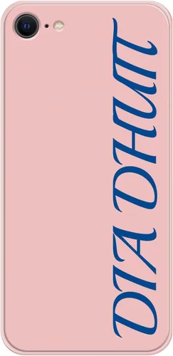 Vista 5 de Funda de teléfono celular personalizada diseñada para iPhone SE2 Funda delgada y suave con protección de cámara (clásico)