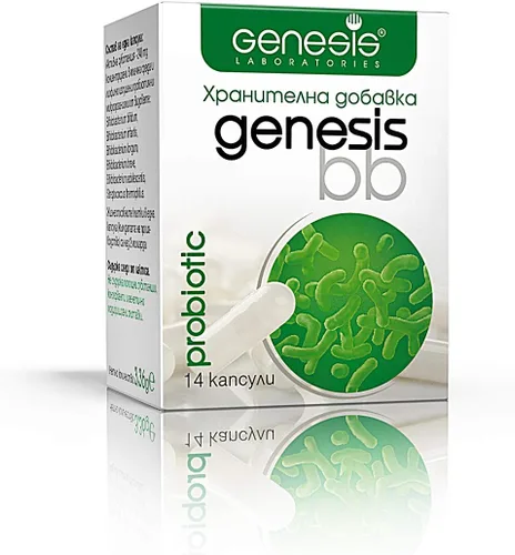 Vista 6 de Genesis Bifidobacterium Complex BB Probiotic 14 Cápsulas de 240 Mg Paquete de Viaje