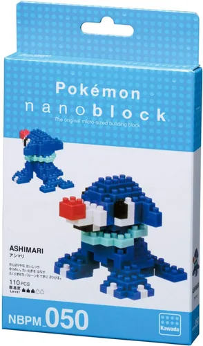 Vista 2 de nanoblock - Pokémon - Popplio, kit de construcción de la serie Pokémon