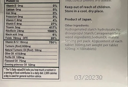 Vista 2 de Kangen Ukon Turmeric by ENAGIC Multivitaminas 100% orgánicas Cápsulas vegetarianas