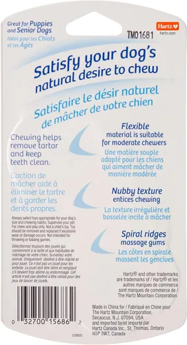 Vista 7 de Hartz Chew 'n Clean Twisty Bone - Juguete masticable para perros con aroma a tocino para masticadores moderados, extra pequeño