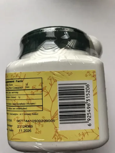 Vista 2 de Bai Zhu - Bai-zhu Atractylodes rizoma, 3.53 oz, (E-Fong)