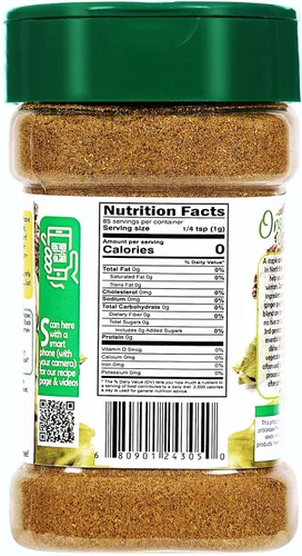 Vista 2 de Rani Organic Garam Masala (mezcla de 7 especias de especias del norte de la India) 85g (3oz) Frasco PET ~ Completamente natural Sin sal Vegano