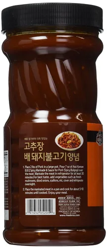 Vista 2 de assi Salsa B.B.Q picante coreana para cerdo, 32 onzas