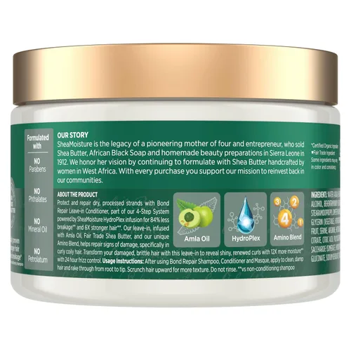 Vista 2 de Acondicionador Sin Enjuague Reparador de Enlaces Shea Moisture con Aceite de Amla Protege Contra el Daño y Fortalece los Enlaces del Cabello