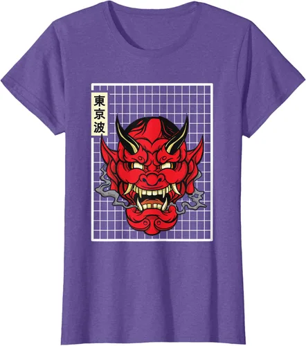 Vista 24 de Máscara japonesa de Demon Hannya Oni con máscara japonesa, Negro