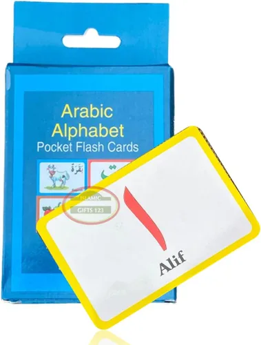 Vista 2 de Tarjetas de memoria del alfabeto árabe Edición en inglés y árabe Aprendizaje islámico Ramadán Regalos Ramadán Favors- Islamic Gifts 123