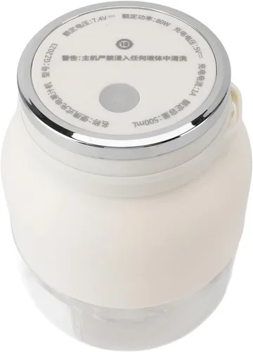 Vista 2 de USB recargable mini licuadora 16.9 fl oz tamaño personal Juicer Cup con 6
