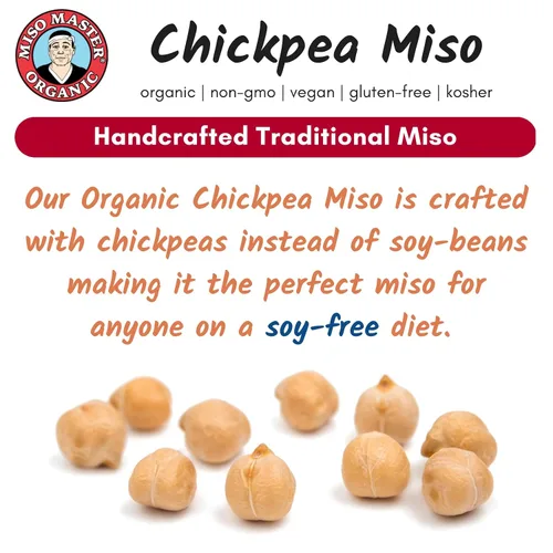 Vista 3 de Miso Master Miso orgánico de garbanzos, sin soja, sin gluten, orgánico, sin OMG, vegano, kosher, pasta de miso blanca vegana, tubo de 16 onzas