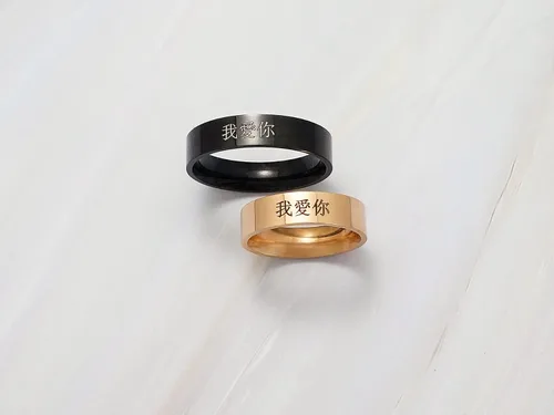 Vista 7 de Pinky Promise Couple Ring, Matching Initial Couple Ring Set, Custom Engraved Engagement Jewelry