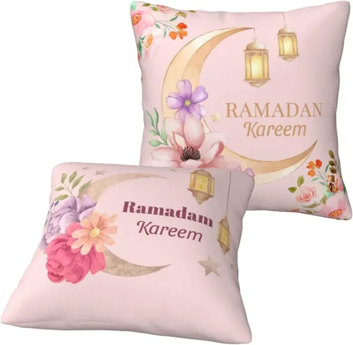Vista 3 de Ramadan Kareem - Juego de 2 fundas de almohada de 18 x 18 pulgadas para decoración de fiesta de Eid Mubuark para almohadas de sofá
