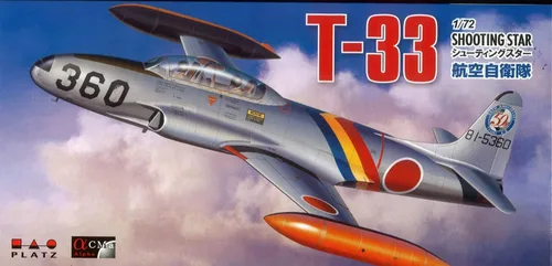 Vista 7 de Platz 1/72 T-33 Shooting Star JASDF, esquema del 50 aniversario, nuevas herramientas de la base aérea de Tsuiki