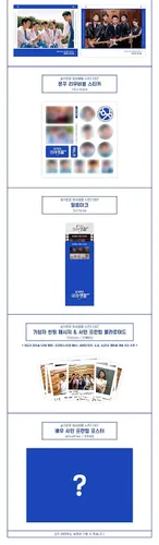 Vista 3 de Hospital Playlist 2 Soundtrack Korean TV Show Kdrama Soundtrack 72p Lyric PhotoBook+Photo Frame&Photo+Removable Sticker+Film Mark+23p Message