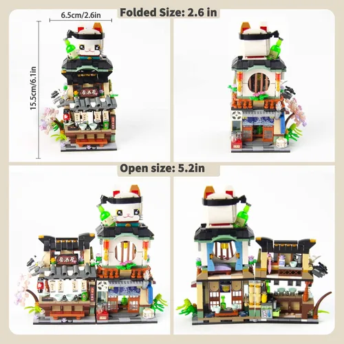Vista 8 de Kit de mini bloques plegables japoneses de vista callejera - Tienda Izakaya, juguete de tienda de mini marca japonesa, regalo para adultos, niños