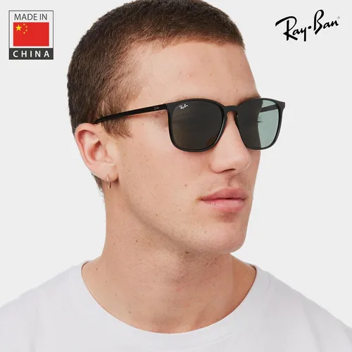Vista 6 de Ray-Ban RB4387 Square Shaped Sunglasses for Men & Women with Official RAYBAN Eyewear Kit
