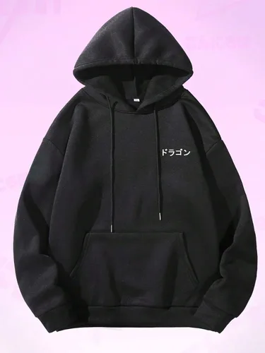 Vista 2 de SHENHE Sudadera con capucha para hombre con estampado de dragón y letras gráficas