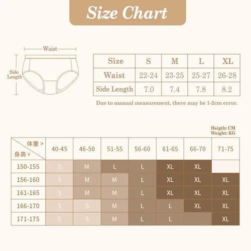 Vista 7 de 4UFIT Ropa interior de seda de hielo para mujer, de cintura media, elástica, sin costuras, hipster, atrevido