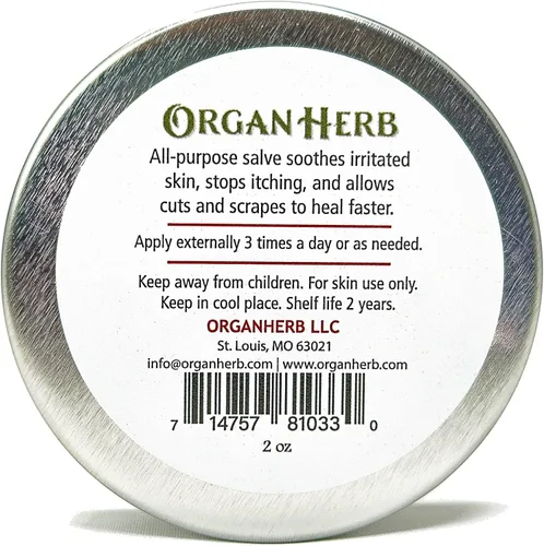 Vista 2 de Crema orgánica de caléndula (Neven) 2 oz