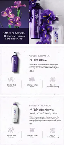 Vista 4 de Daeng Gi Meo Ri - Champú vitalizante Jin Gi, 100% hierba oriental doméstica, que proporciona humedad al cabello encrespado y partido, cabello liso