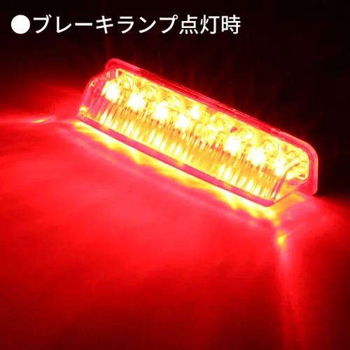 Vista 4 de DRC - Luz trasera ZETA Moto LED''CRF-X