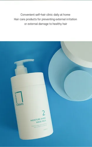 Vista 6 de Chiett Moisture Shine - Mascarilla reparadora para el cabello, aroma a fruta de uva, 33.8 onzas líquidas