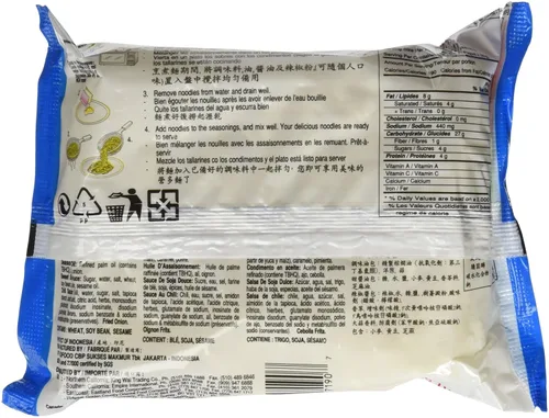 Vista 2 de Indomie Fideos fritos instantáneos sabor a pollo BBQ para 1 caja (30 bolsas), 89 onzas