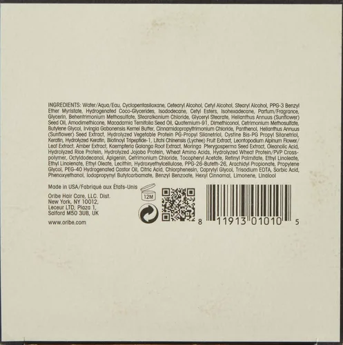 Vista 3 de Oribe Signature Moisture Masque, 5.92 onzas líquidas (paquete de 1)
