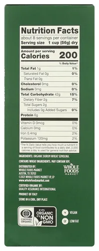Vista 2 de Whole Foods Market, Pipe Rigate orgánico, 16 onzas (454 g)