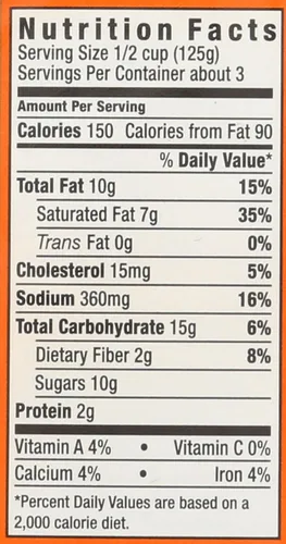 Vista 2 de Sherwood's Sauce Cooking Korma Curry, 14.1 oz