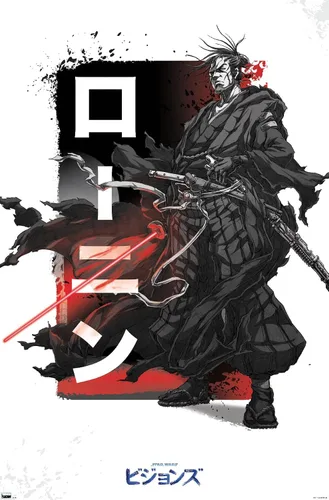 Vista 9 de Trends International Star Wars: Visions - Póster de pared de sable, 14.72 x 22.37 pulgadas, versión enmarcada de madera de granero