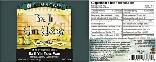 Vista 2 de Teteras Ba Ji Yin Yang (Ba Ji Yin Yang Wan)3381-mayway (1.2 oz-200 pastillas)