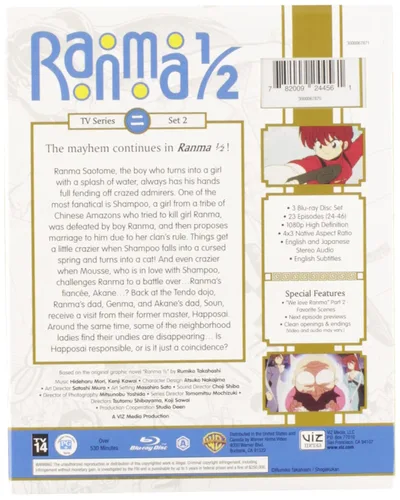 Vista 2 de Ranma 12 - TV Series Set 2 Standard Edition (BD) Blu-ray
