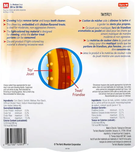 Vista 8 de Hartz Chew 'n Clean - Juguete masticable y trate en un anillo con sabor a pollo, para perro, mediano RING