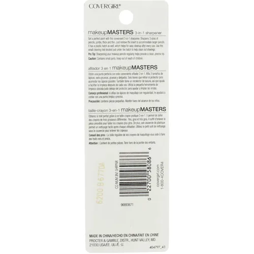 Vista 4 de COVERGIRL Makeup Masters - Sacapuntas 3 en 1, 1 unidad (el embalaje puede variar)