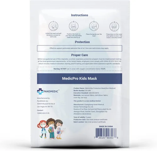 Vista 2 de PandMedic Máscara facial para niños Mascarilla cómoda para niños Mascarillas faciales para niños