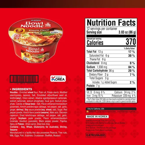 Vista 2 de Paldo Tazón de sopa de fideos Kimchi 3.03oz (paquete de 12)