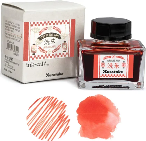 Vista 7 de Kuretake Ink-café MEIJI NO IRO EBICHA Botella de Tinta 0.71 oz para Plumas Estilográficas Té de uva (Ebika)