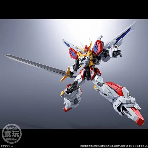 Vista 2 de Bandai Proyecto de modelado Shokugan Destino Alternativo Valiente Exkaiser Rey Exkaiser