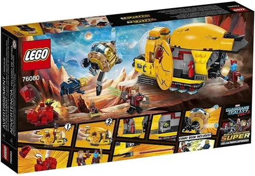 Vista 2 de LEGO Marvel Super Heroes ayesha S Revenge 76080 superhéroe Juguete