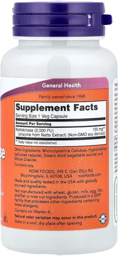 Vista 2 de Now Foods Nattoquinasa 100 mg 120 VegiCaps