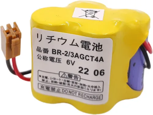 Vista 5 de 4400mAh BR-2/3AGCT4A 6V PLC Batería para FANUC A98L-0031-0025 A06B-6114-K504 máquina, no recargable (conector marrón)