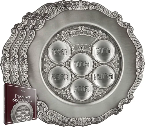 Vista 9 de The Dreidel Company Paquete de 2 platos tradicionales de peltre para Pascua de 12 pulgadas, plato tradicional de Judaica para pesaj, Kaarah